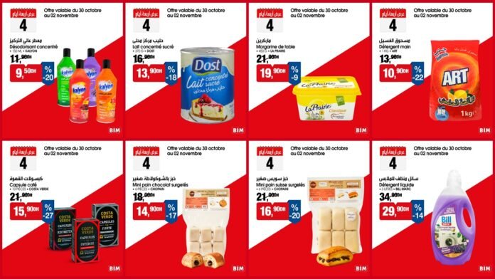 Catalogue bim du 30 Octobre au 2 Novembre 2025