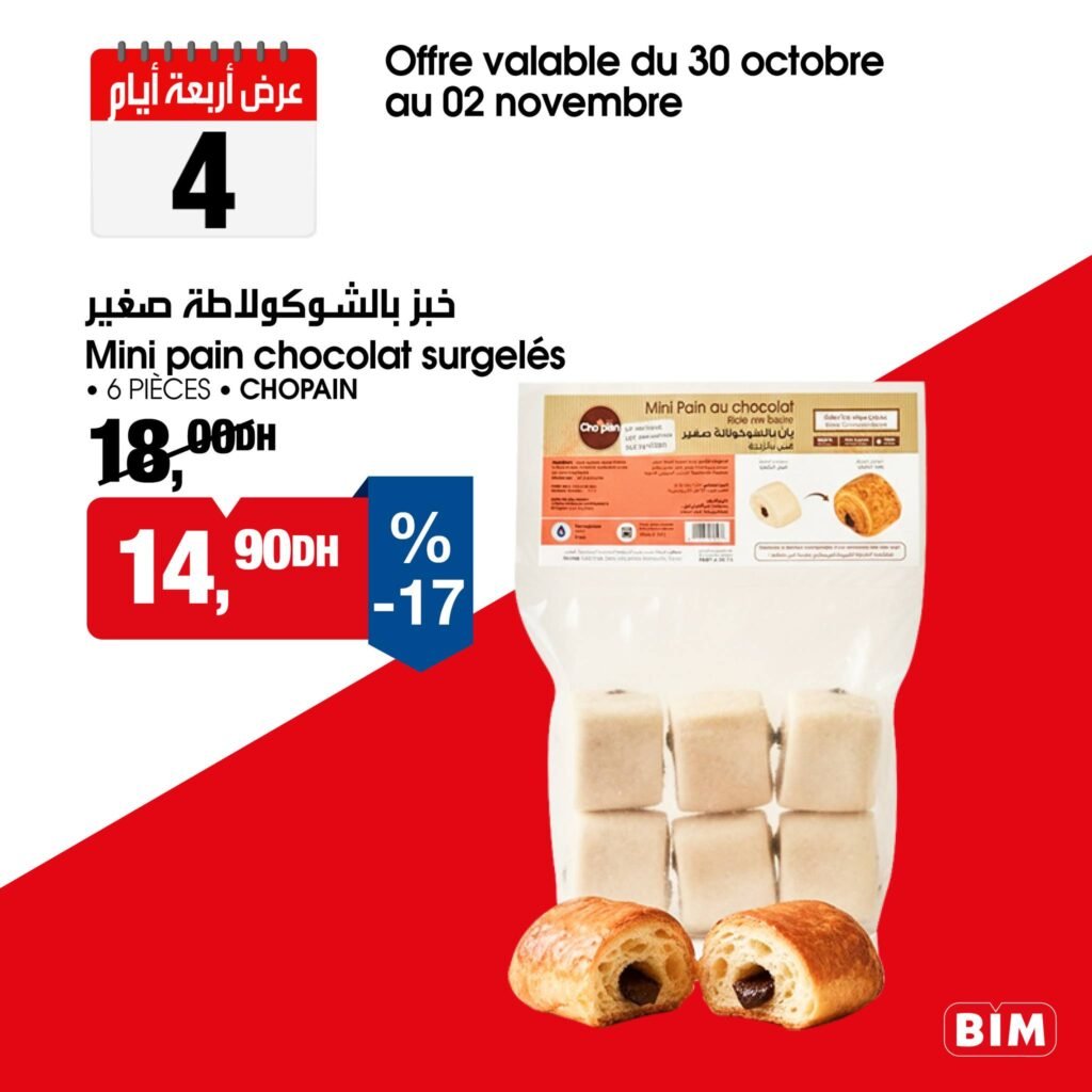 Catalogue bim du 30 Octobre au 2 Novembre 2025