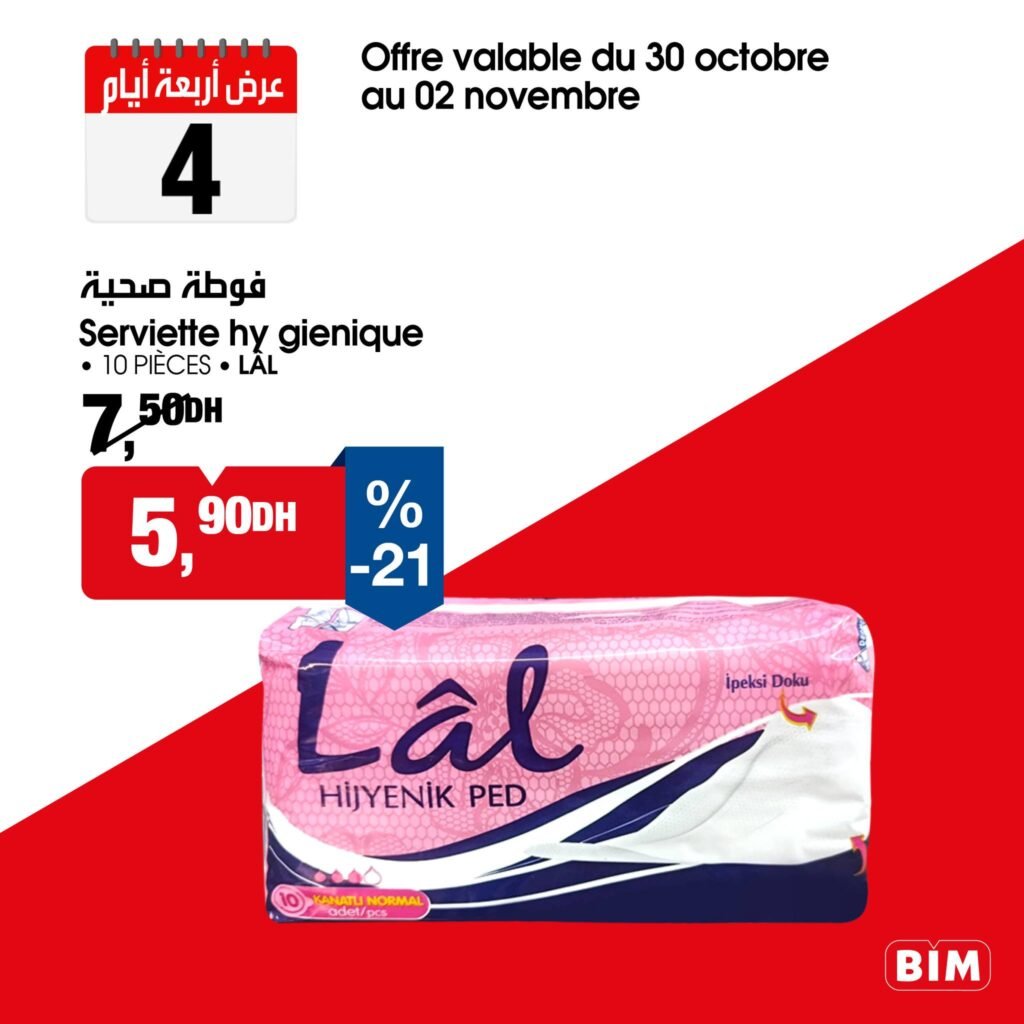 Catalogue bim du 30 Octobre au 2 Novembre 2025