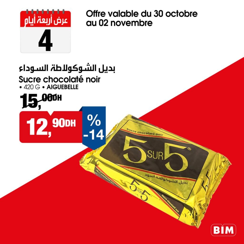 Catalogue bim du 30 Octobre au 2 Novembre 2025