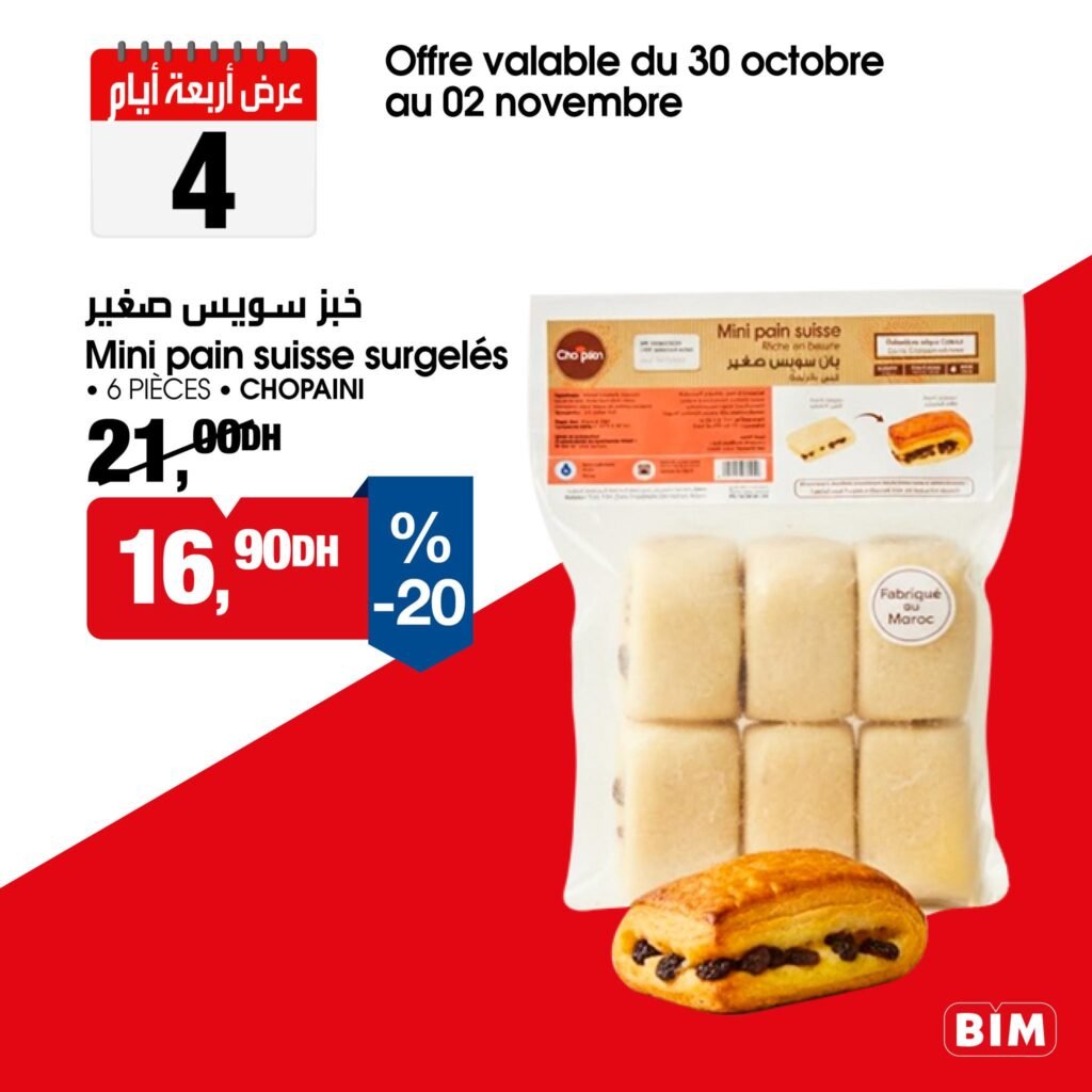 Catalogue bim du 30 Octobre au 2 Novembre 2025