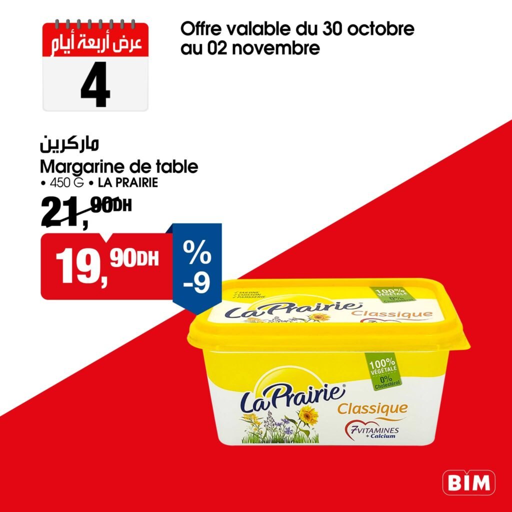 Catalogue bim du 30 Octobre au 2 Novembre 2025