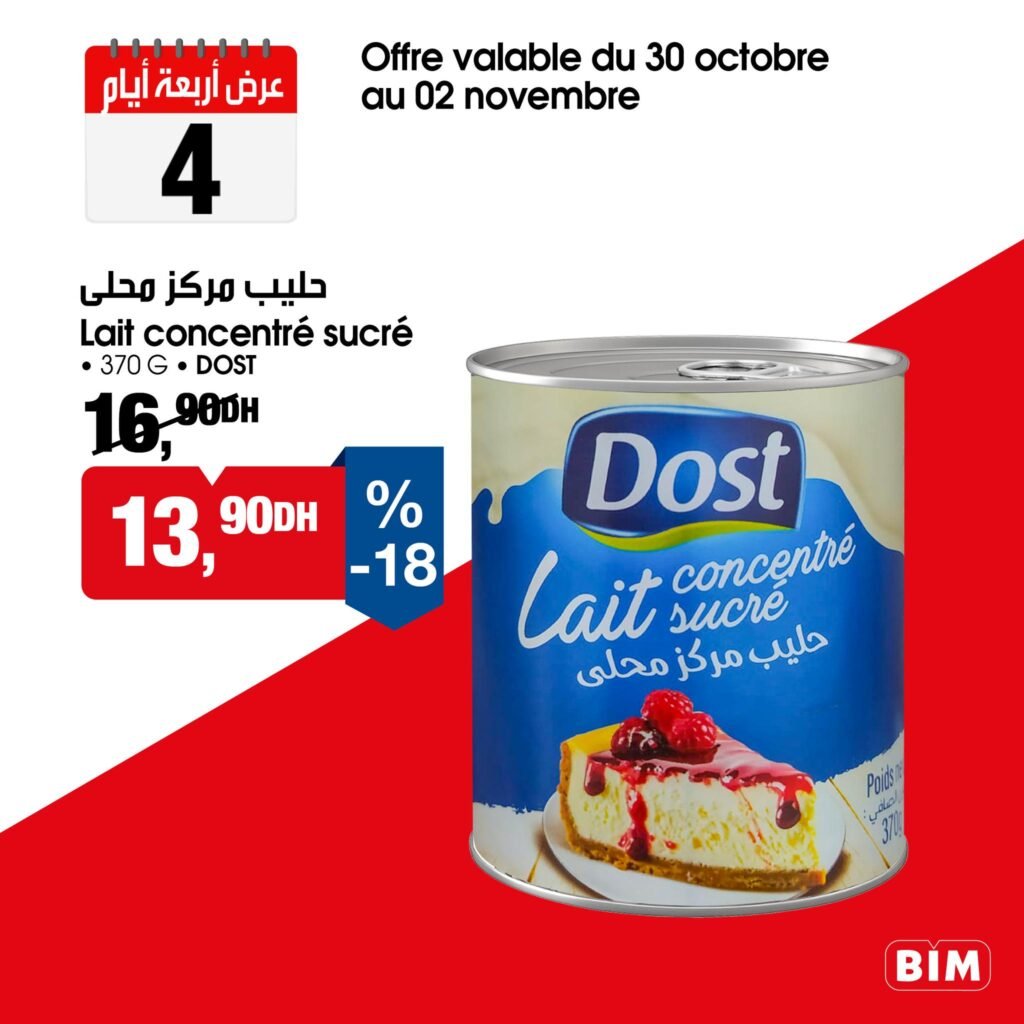 Catalogue bim du 30 Octobre au 2 Novembre 2025