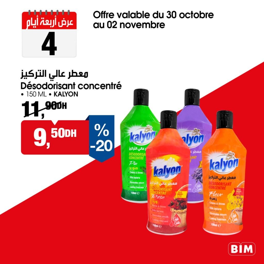 Catalogue bim du 30 Octobre au 2 Novembre 2025