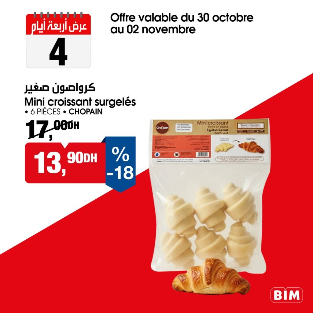 Catalogue bim du 30 Octobre au 2 Novembre 2025