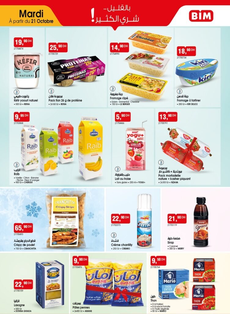 Catalogue bim mardi 21 Octobre 2025