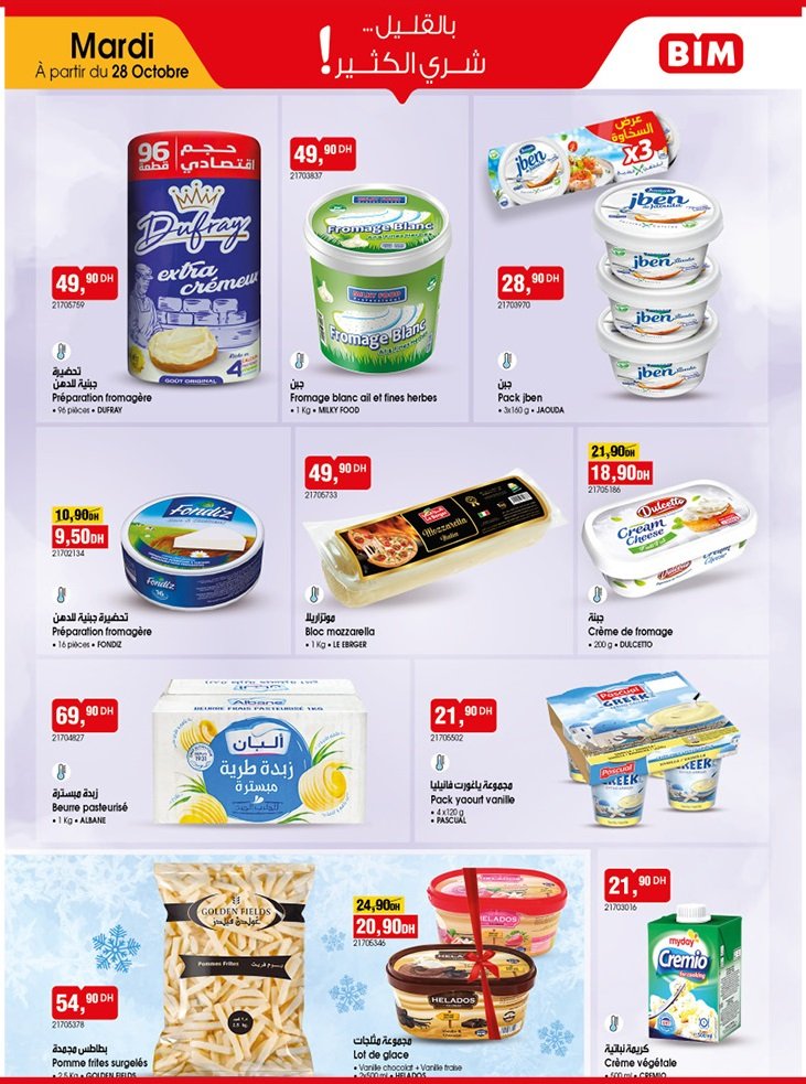 Catalogue bim mardi 28 Octobre 2025