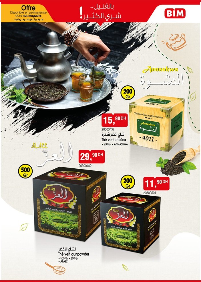 Catalogue bim mardi 28 Octobre 2025