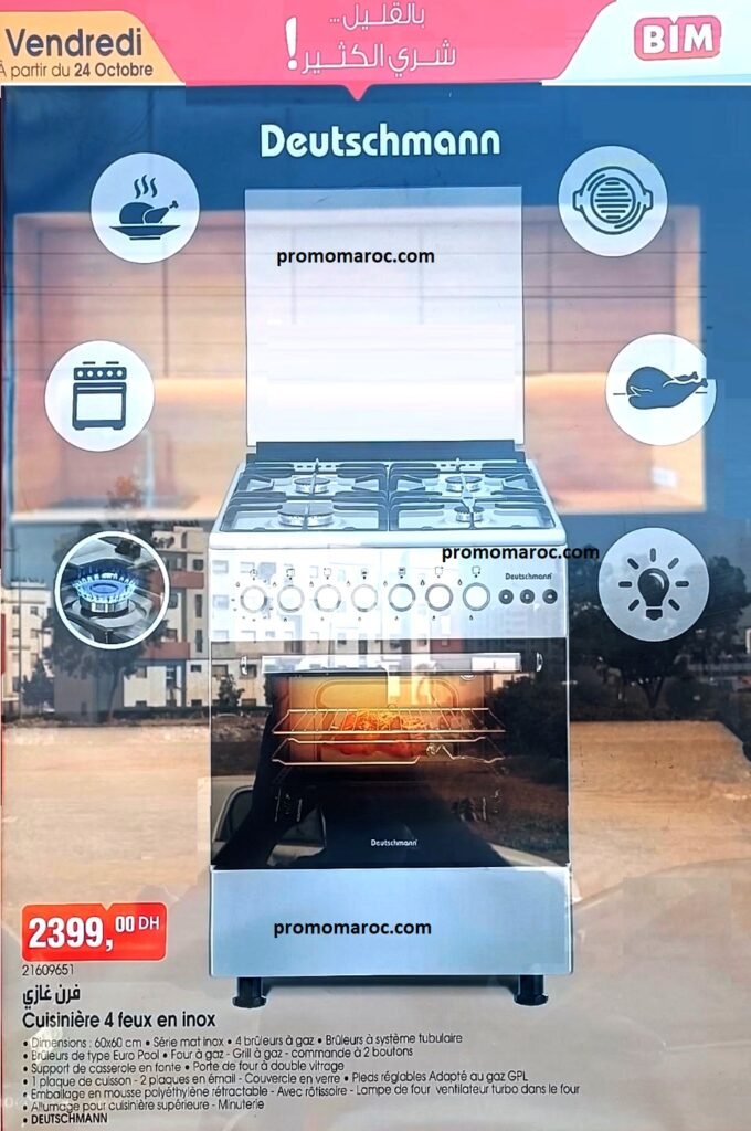 Catalogue bim vendredi 24 Octobre 2025