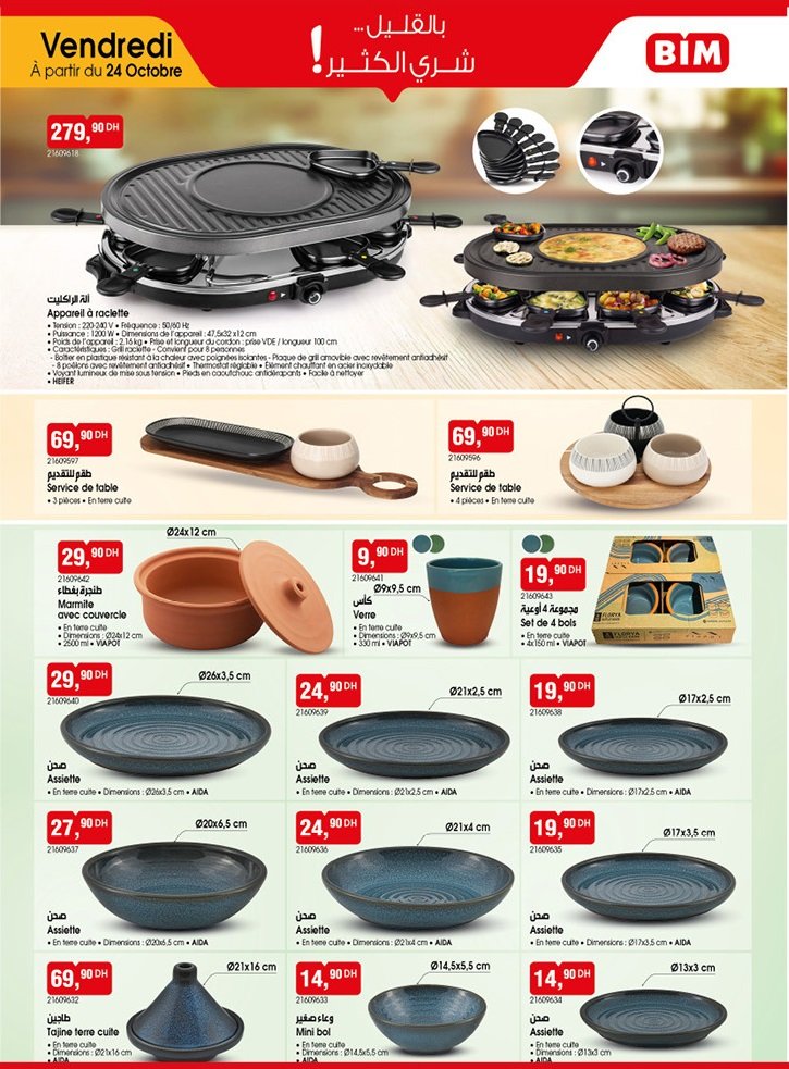 Catalogue bim vendredi 24 Octobre 2025