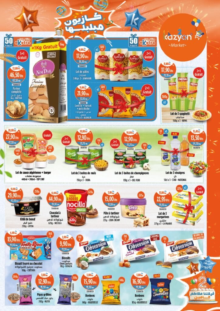 Promo Kazyon maroc du 30 Octobre au 5 Novembre 2025