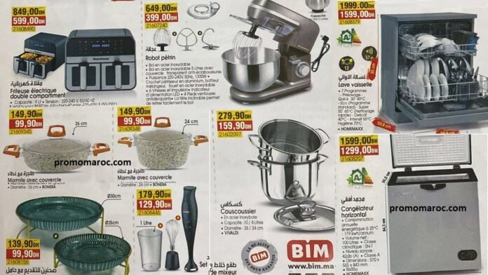 Promotion Bim maroc du 1 au 6 Novembre 2025
