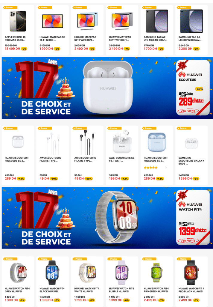 Promotion Electroplanet 17 anniversary 2025