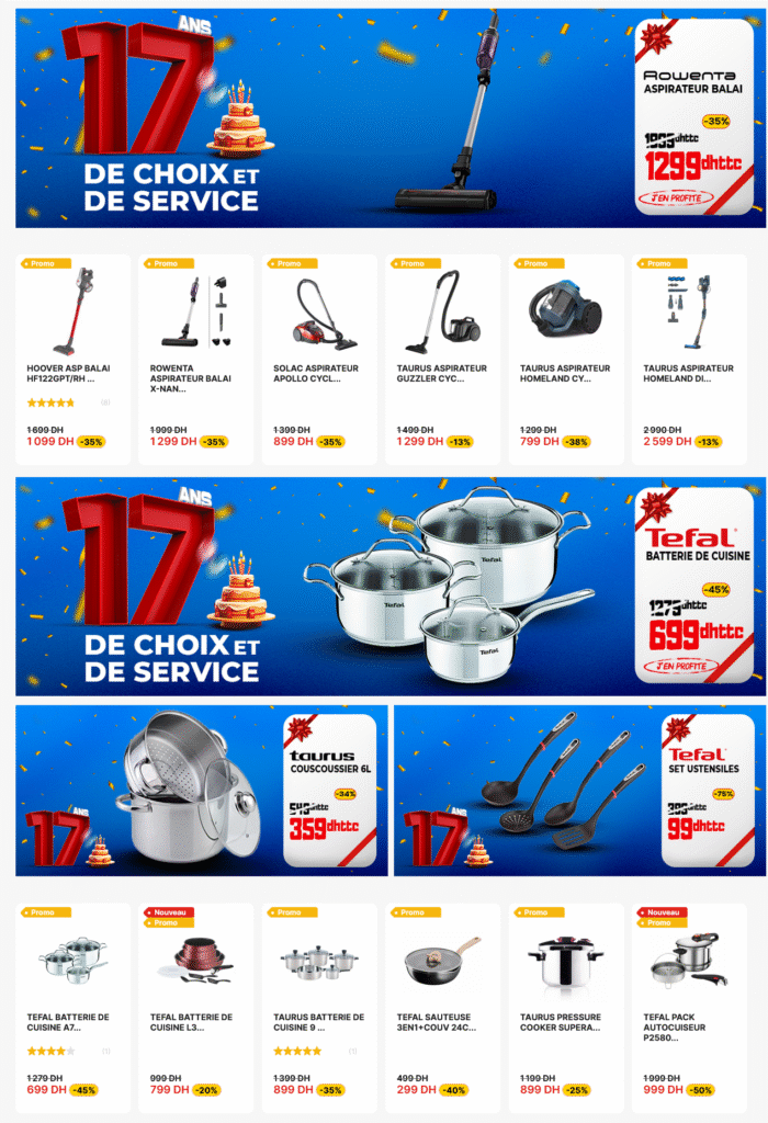 Promotion Electroplanet 17 anniversary 2025