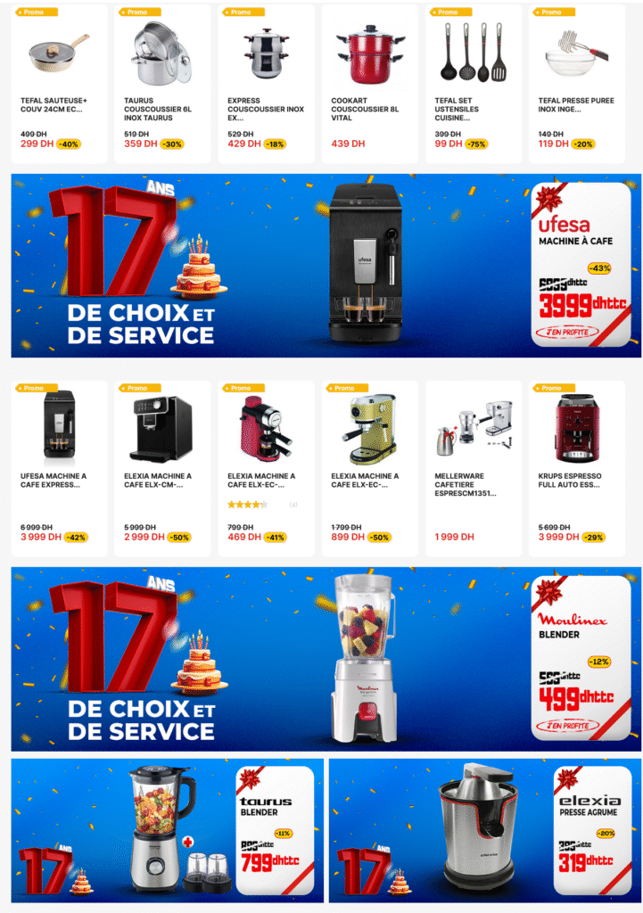 Promotion Electroplanet 17 anniversary 2025