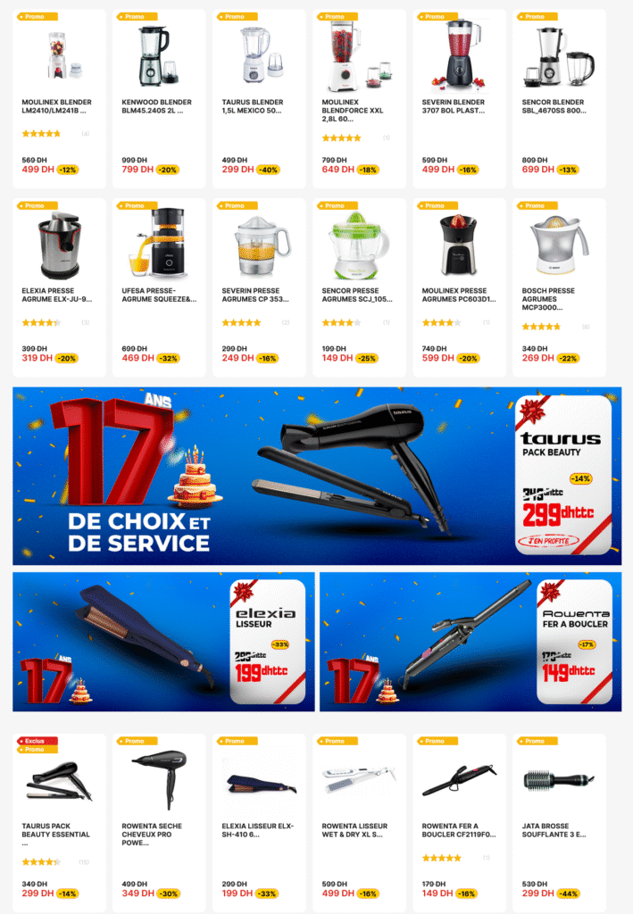 Promotion Electroplanet 17 anniversary 2025