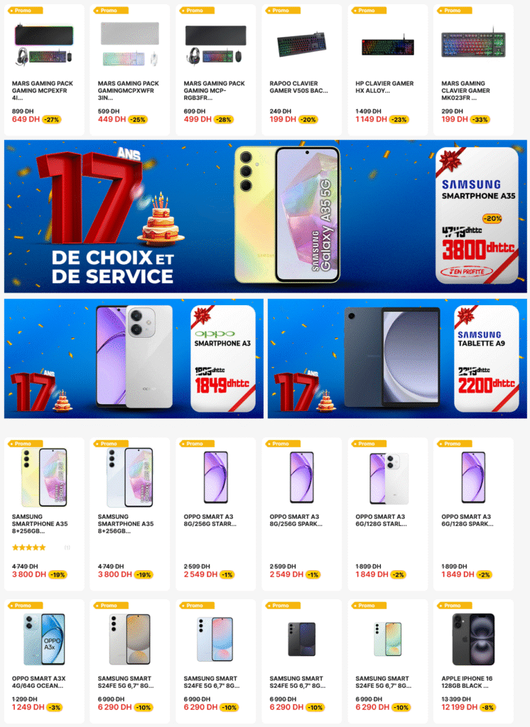 Promotion Electroplanet 17 anniversary 2025