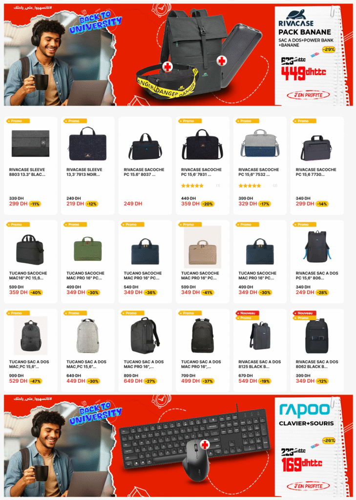 Promotion Electroplanet back to university 2025