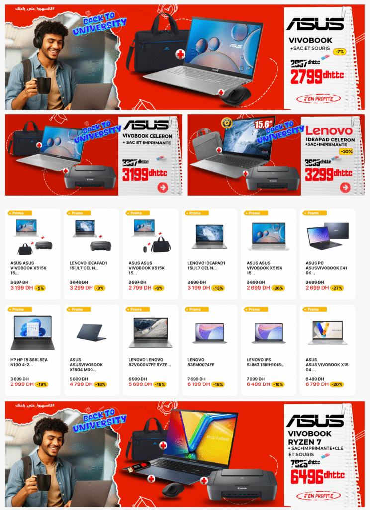 Promotion Electroplanet back to university 2025