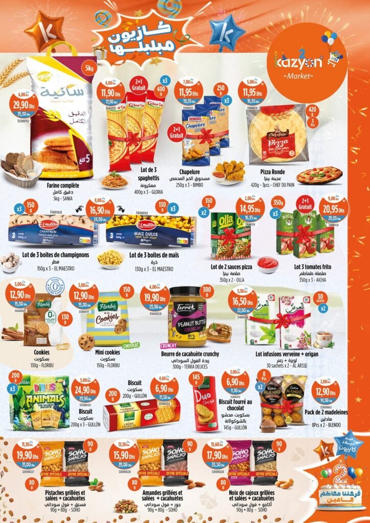 Promotion Kazyon du 16 au 22 Octobre 2025