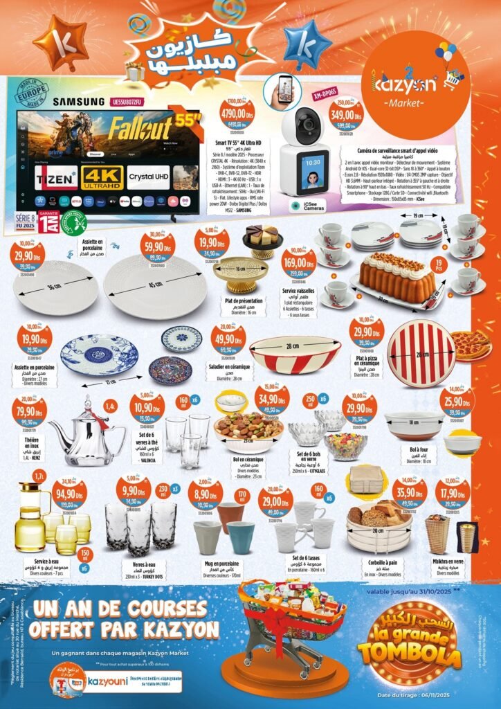 Promotion Kazyon du 16 au 22 Octobre 2025