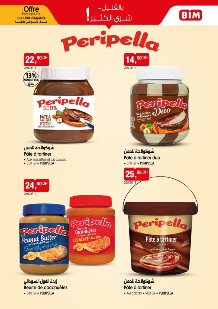 Promotion bim mardi 28 Octobre 2025