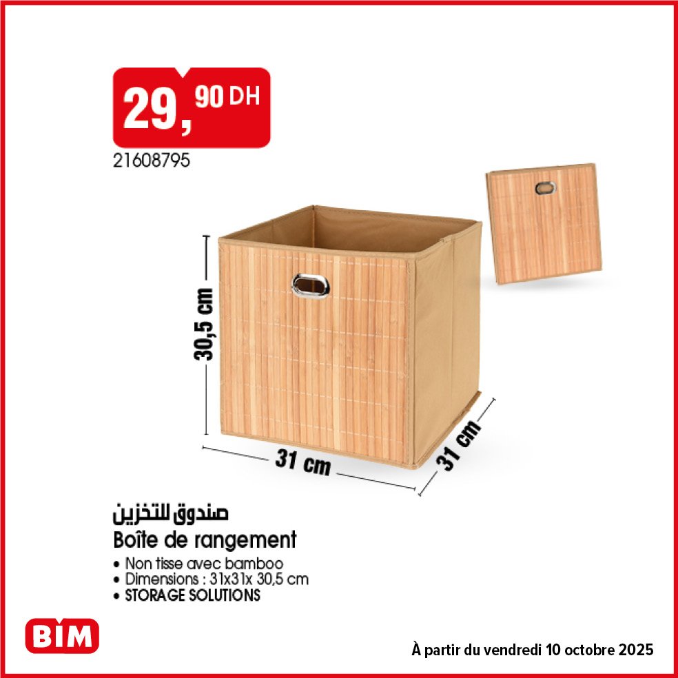 Promotion bim vendredi 10 Octobre 2025