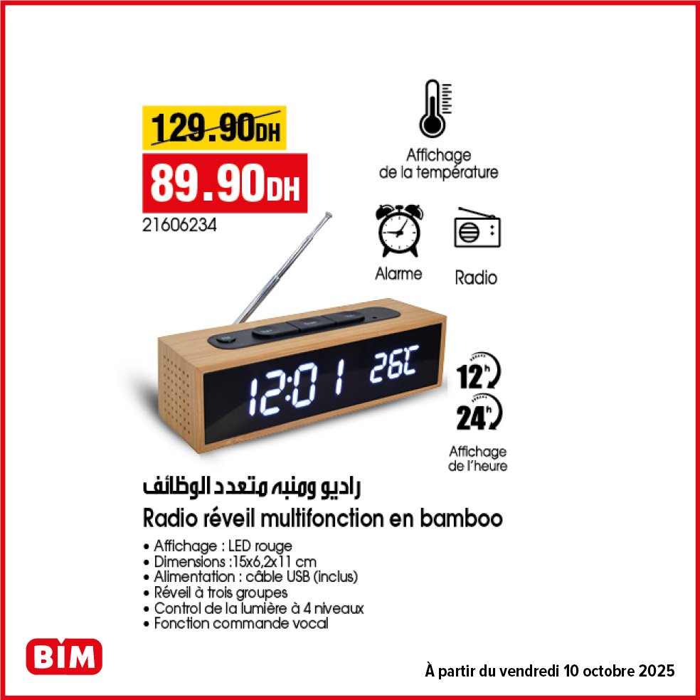 Promotion bim vendredi 10 Octobre 2025