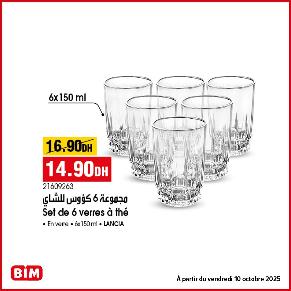 Promotion bim vendredi 10 Octobre 2025