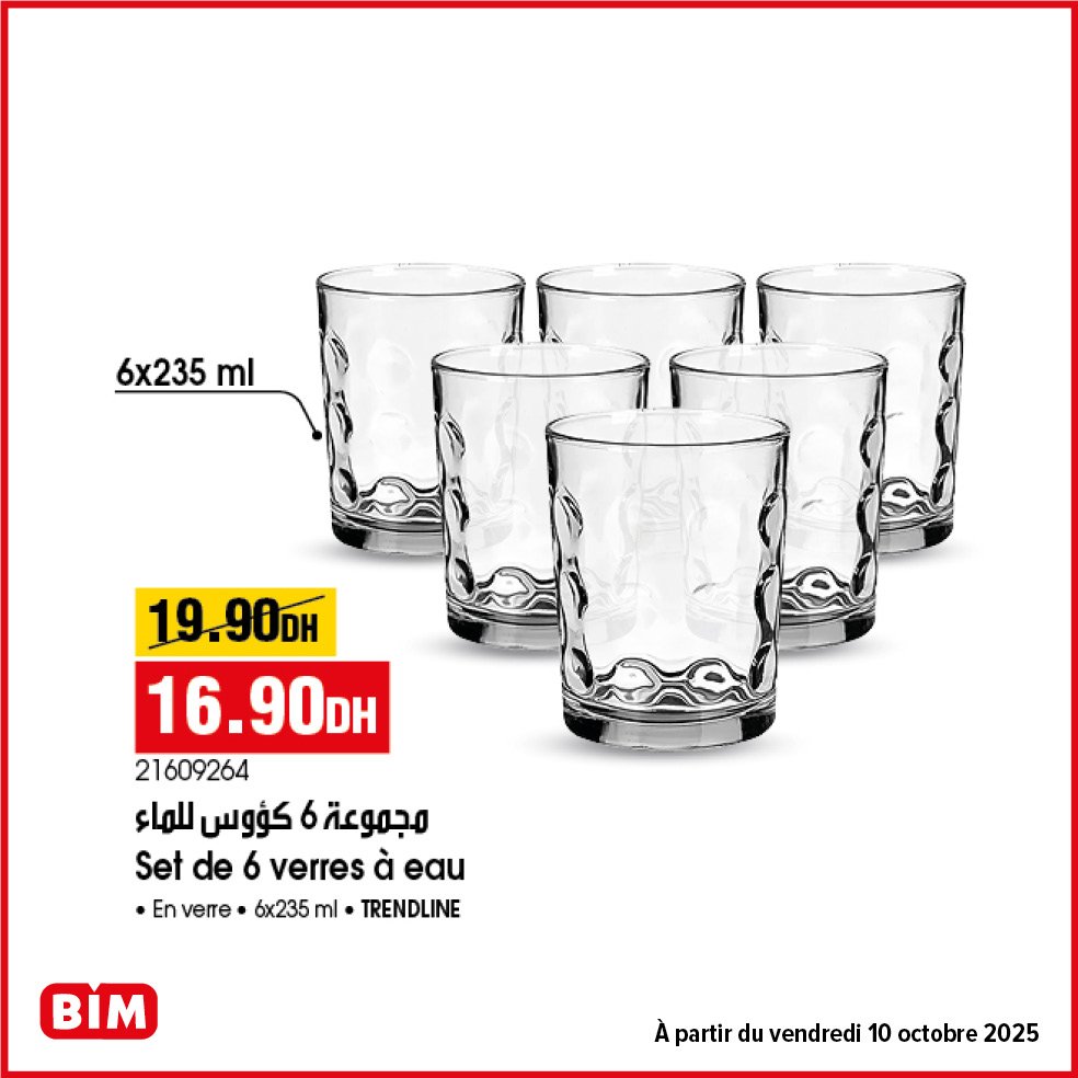 Promotion bim vendredi 10 Octobre 2025