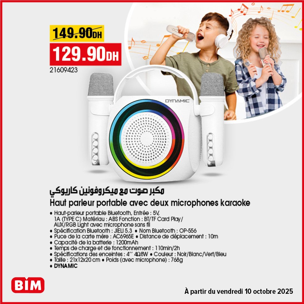 Promotion bim vendredi 10 Octobre 2025