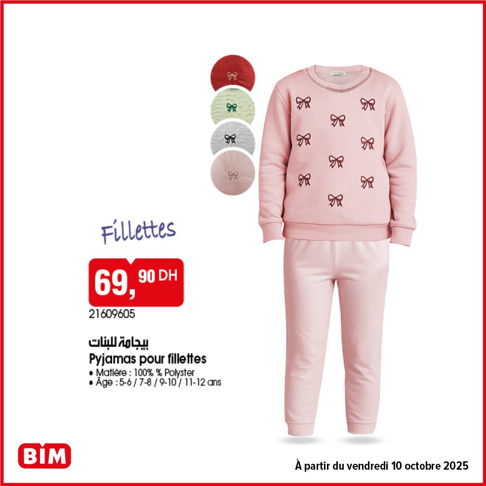 Promotion bim vendredi 10 Octobre 2025