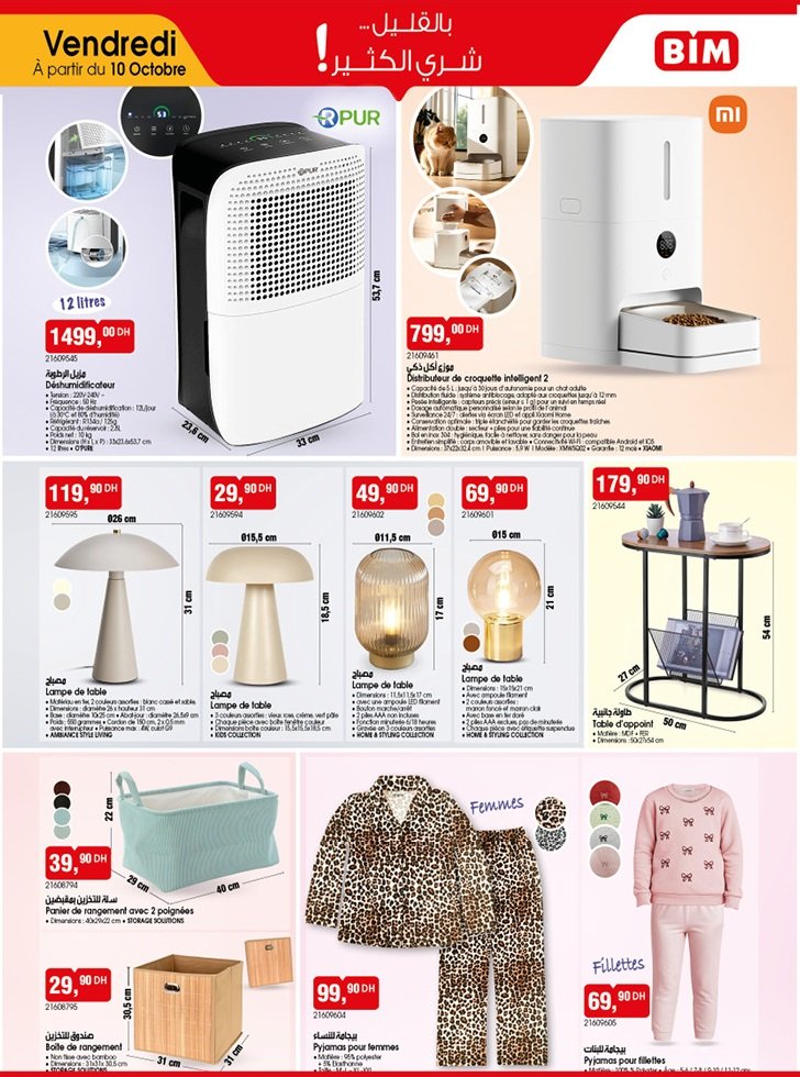 Promotion bim vendredi 10 Octobre 2025