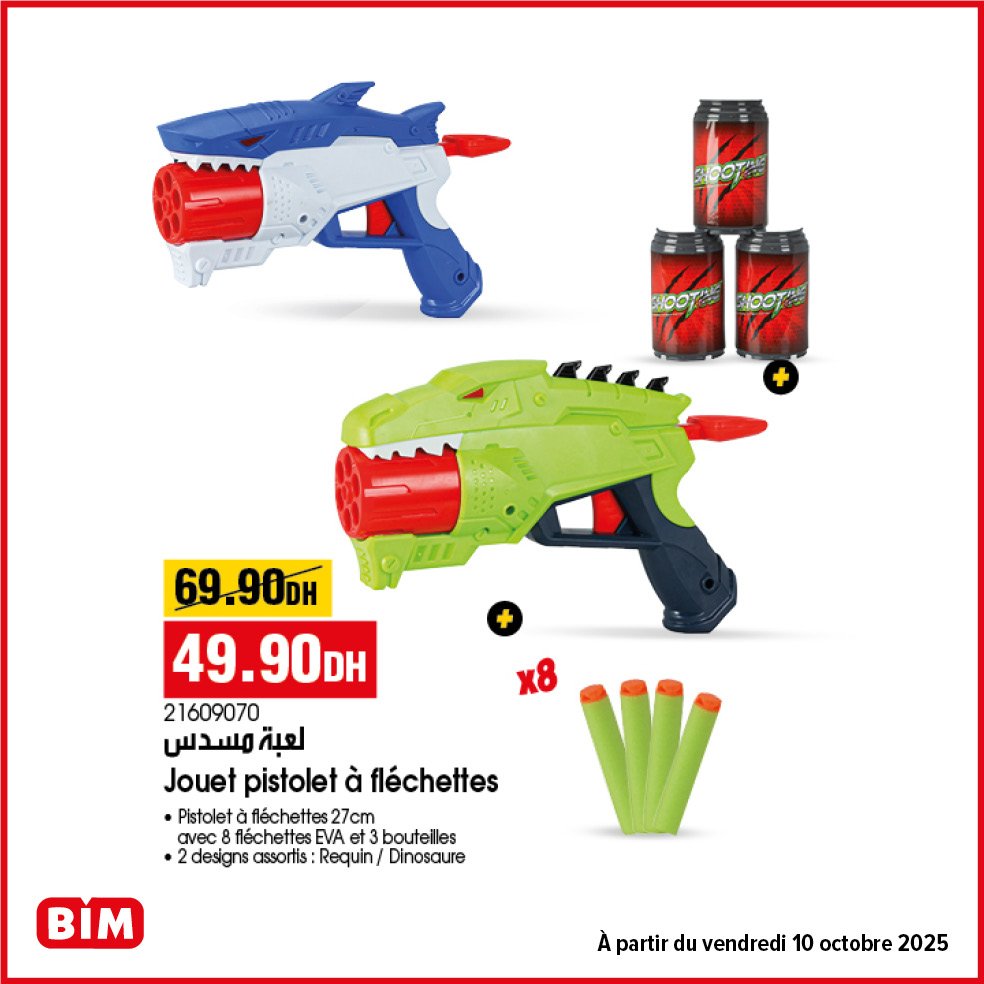 Promotion bim vendredi 10 Octobre 2025