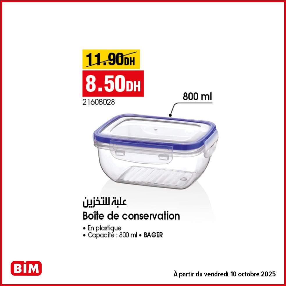 Promotion bim vendredi 10 Octobre 2025