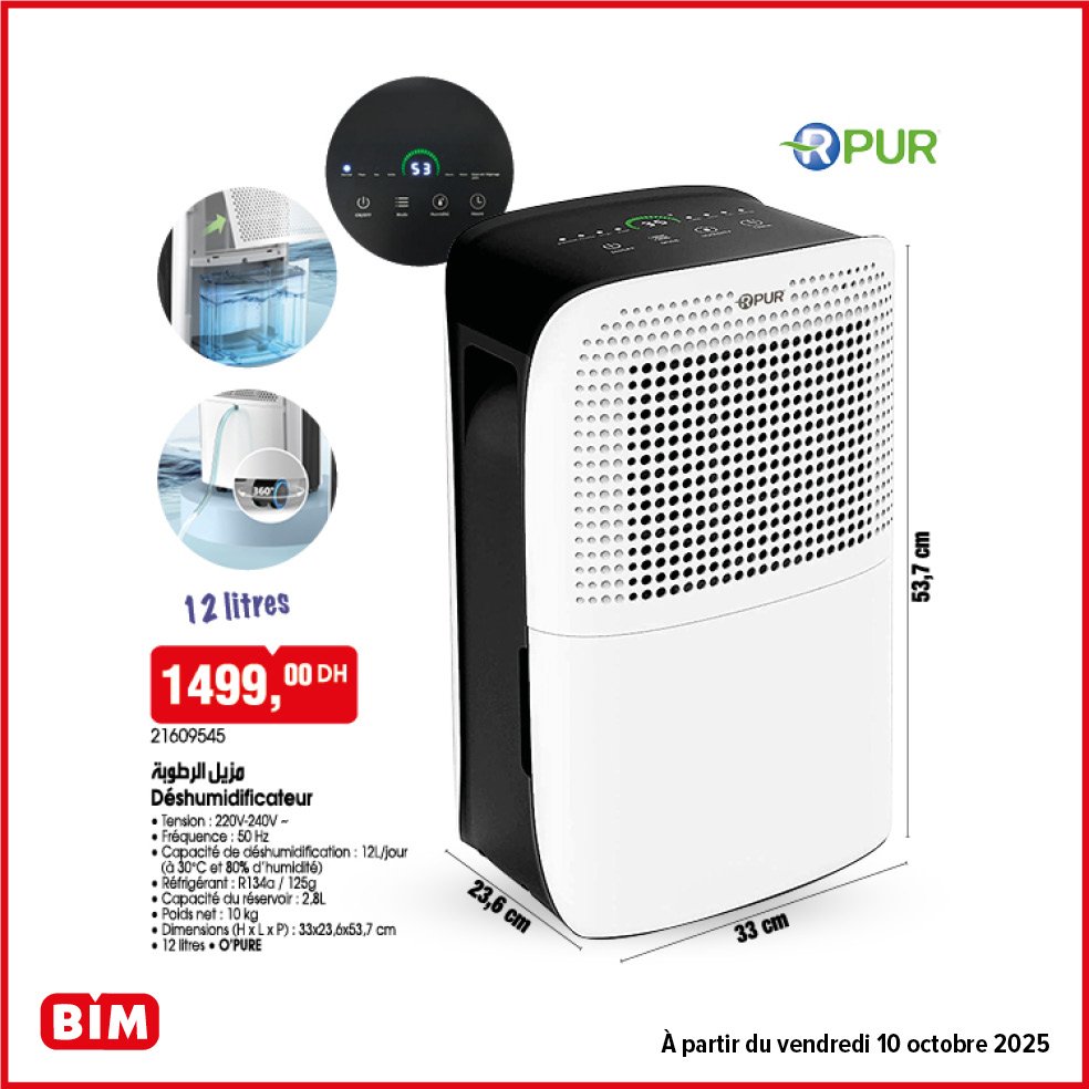 Promotion bim vendredi 10 Octobre 2025