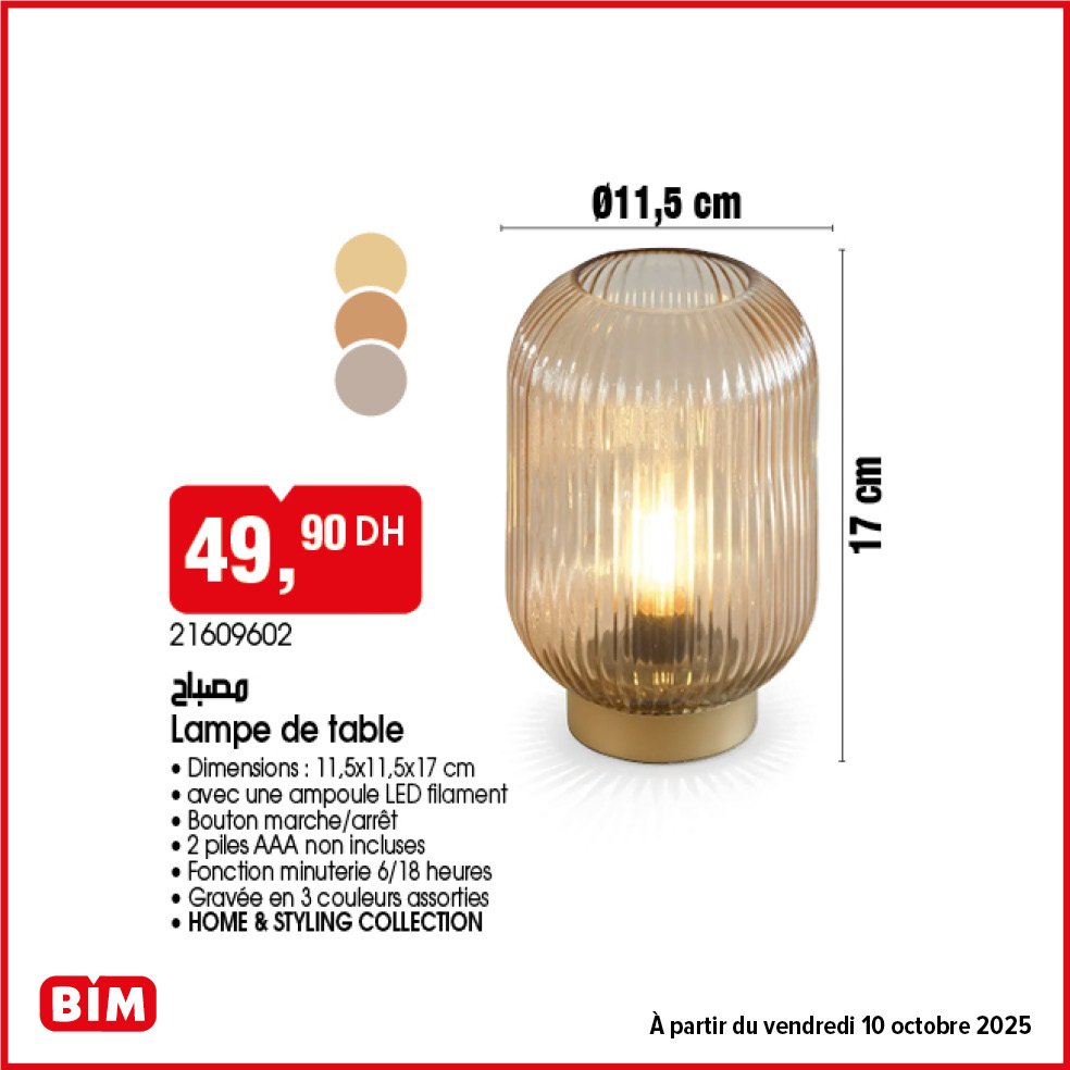 Promotion bim vendredi 10 Octobre 2025