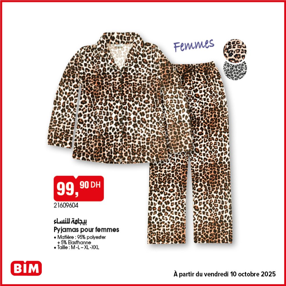 Promotion bim vendredi 10 Octobre 2025