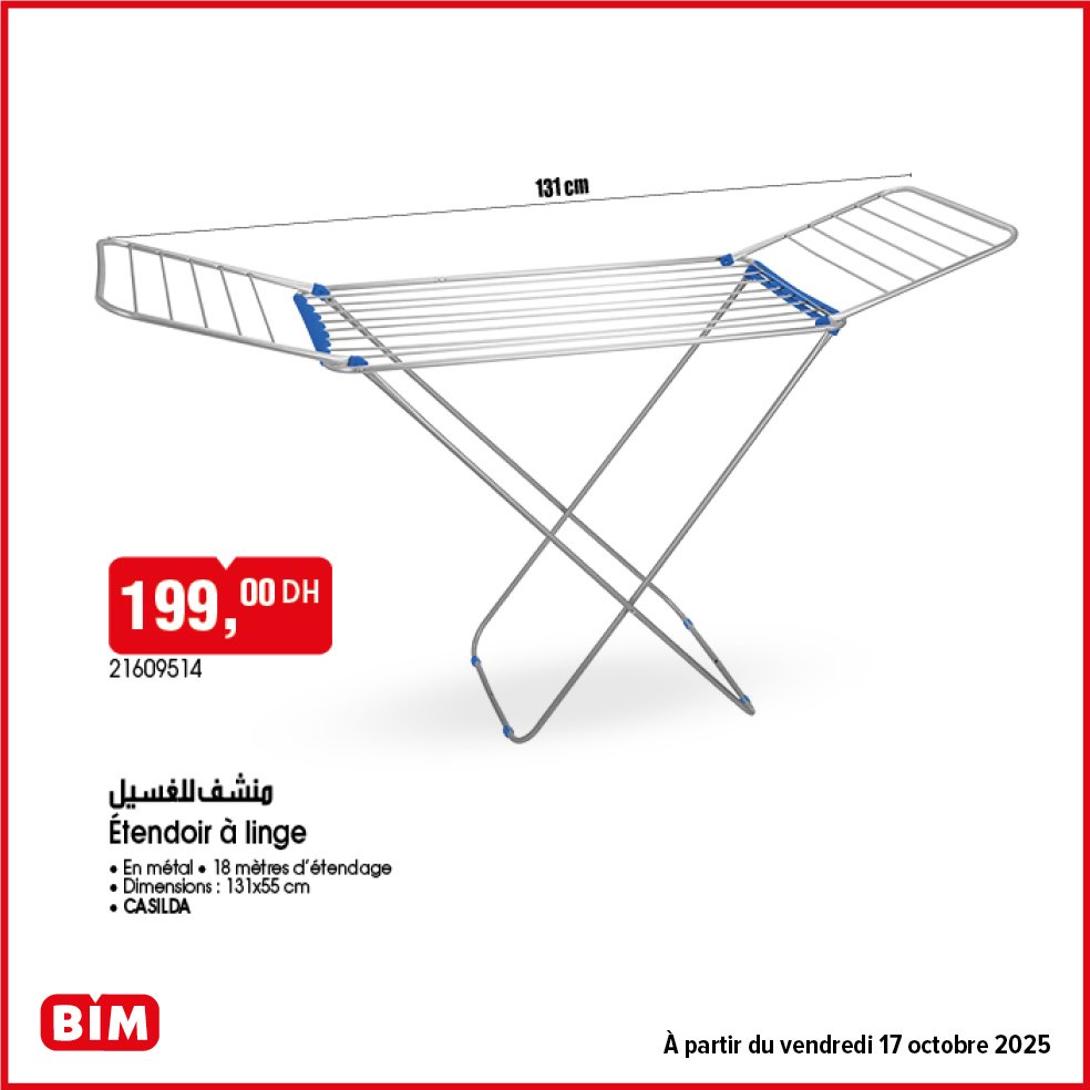 Promotion bim vendredi 17 Octobre 2025