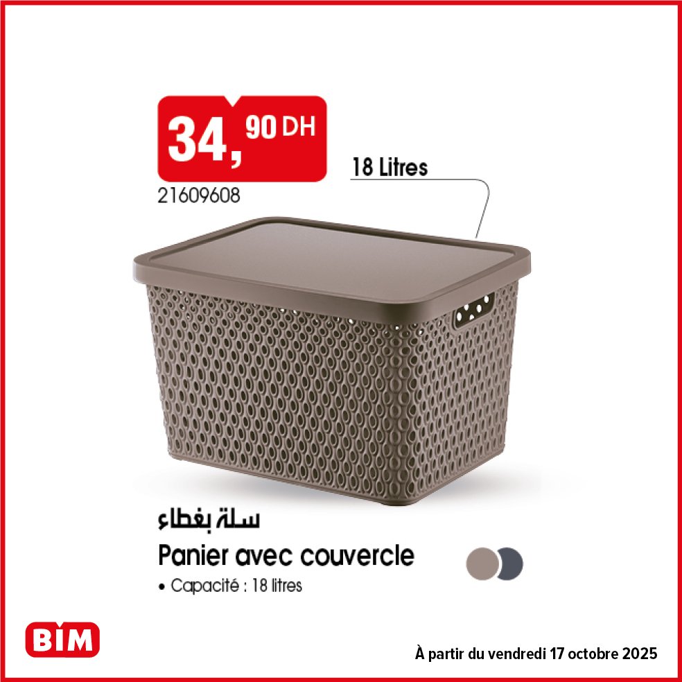 Promotion bim vendredi 17 Octobre 2025