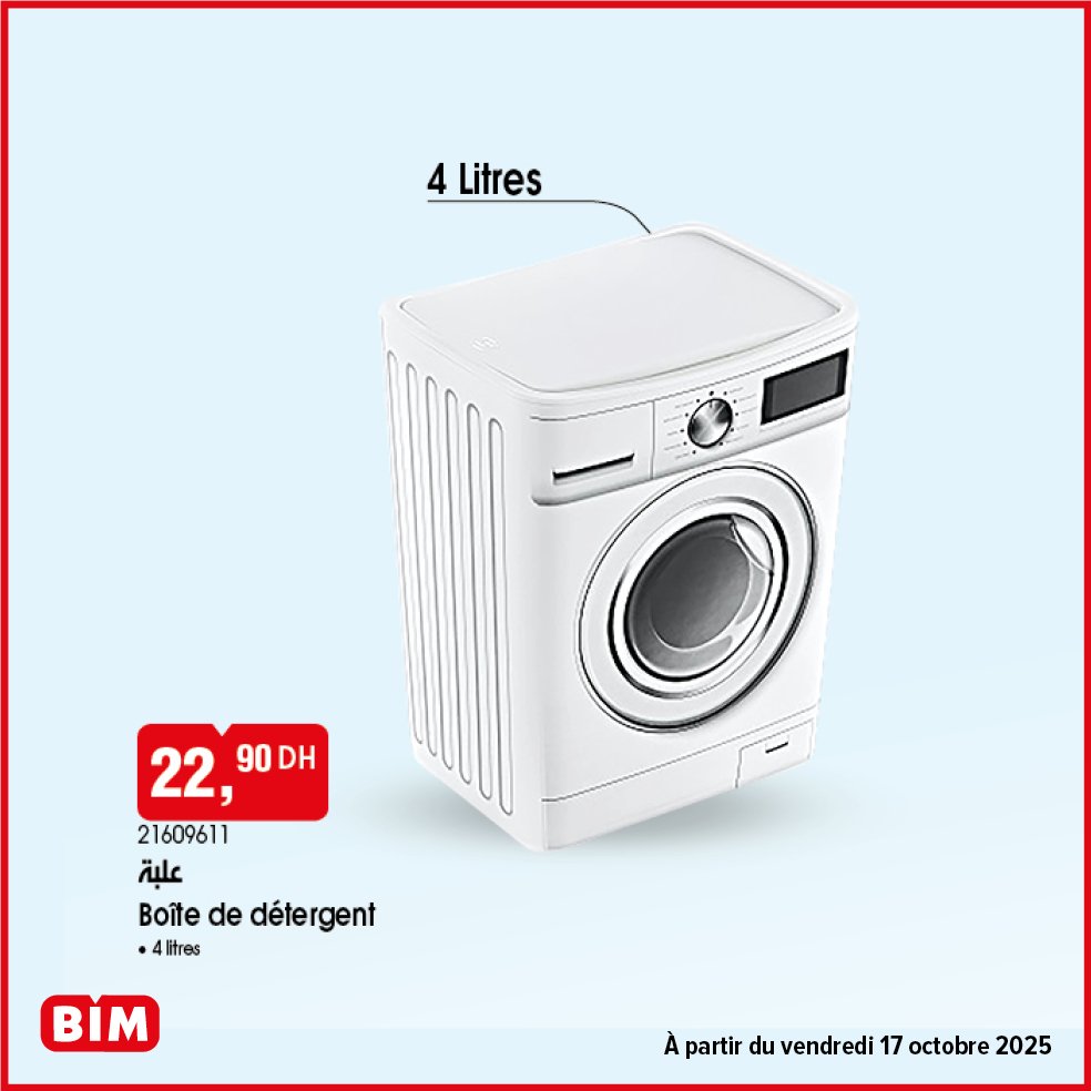 Promotion bim vendredi 17 Octobre 2025