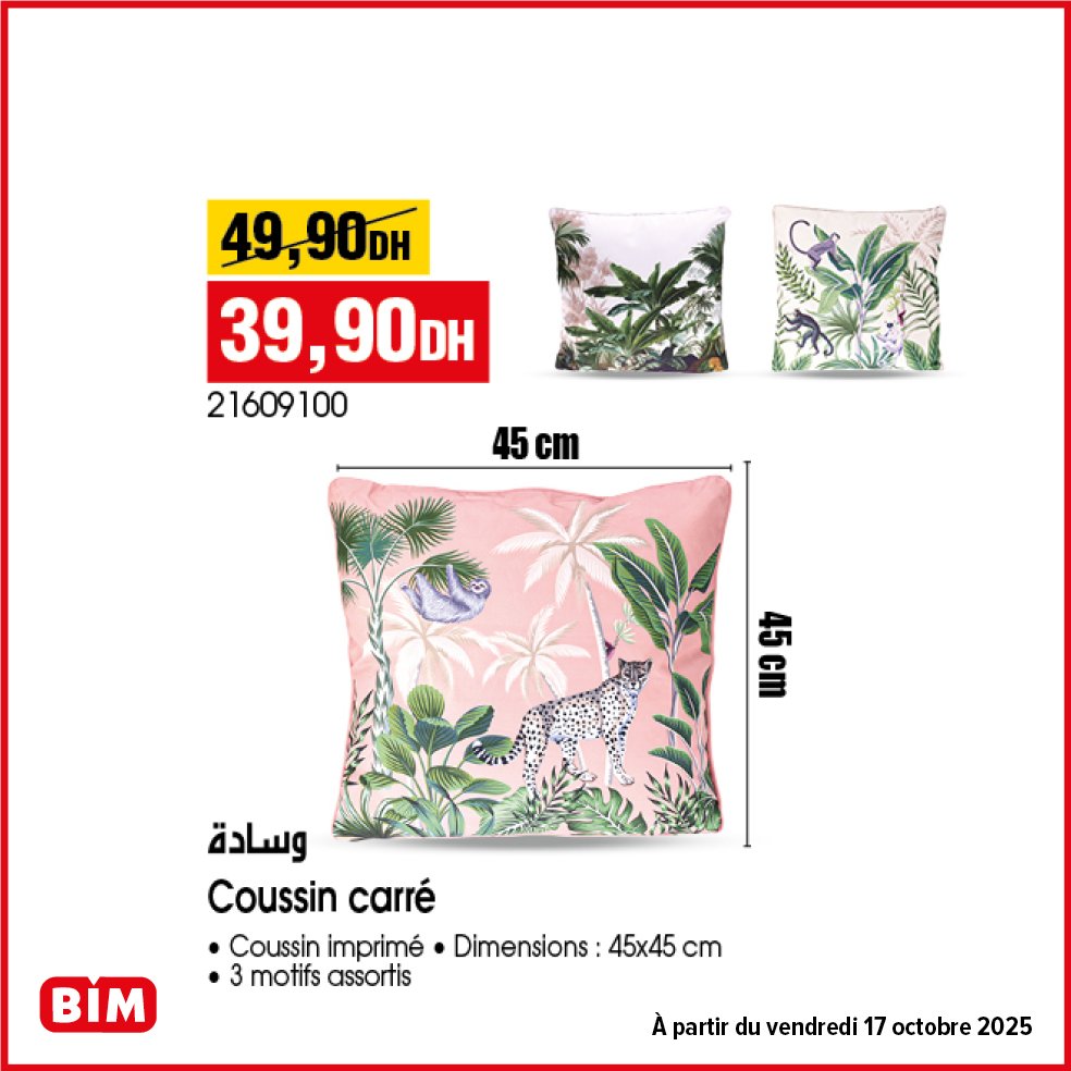 Promotion bim vendredi 17 Octobre 2025