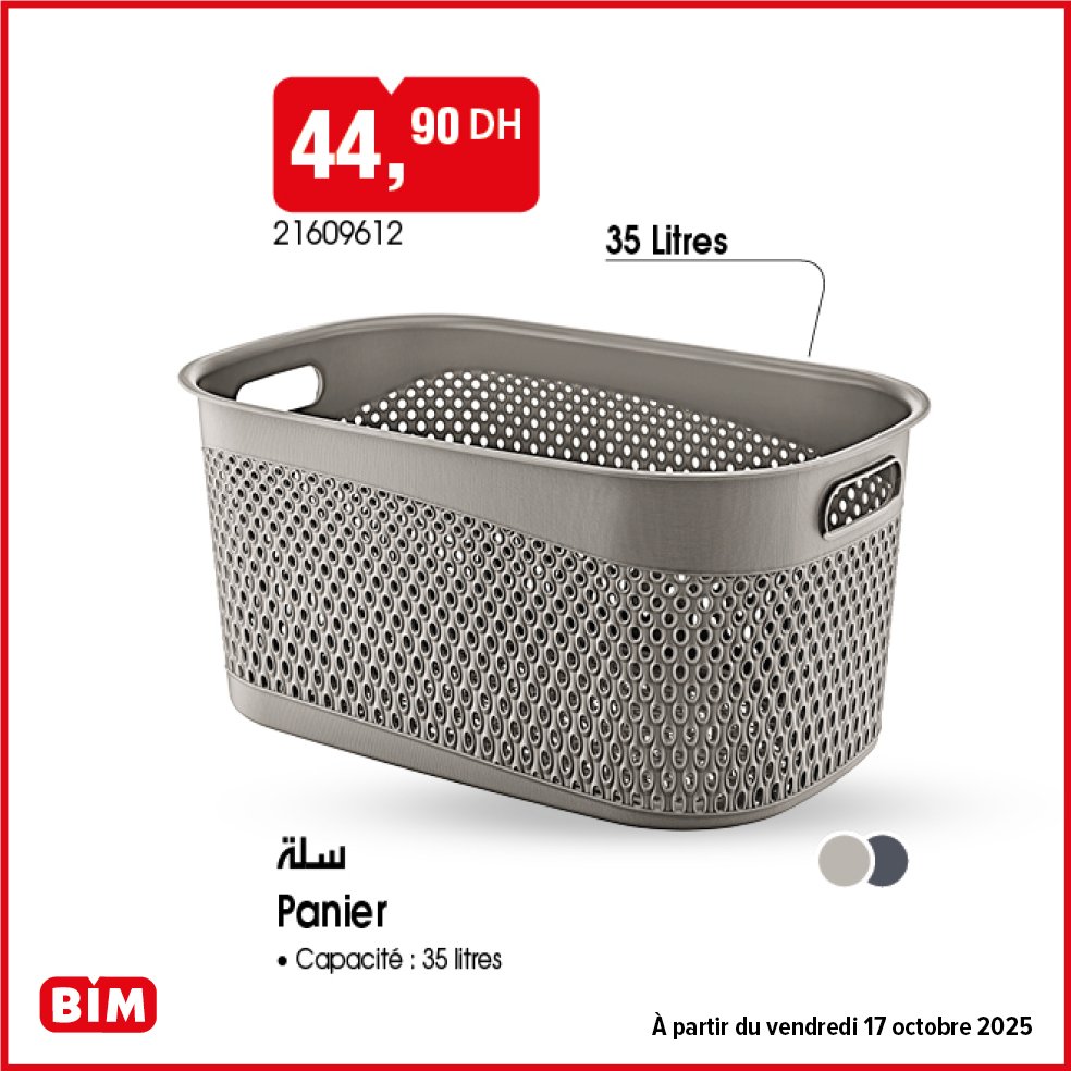 Promotion bim vendredi 17 Octobre 2025