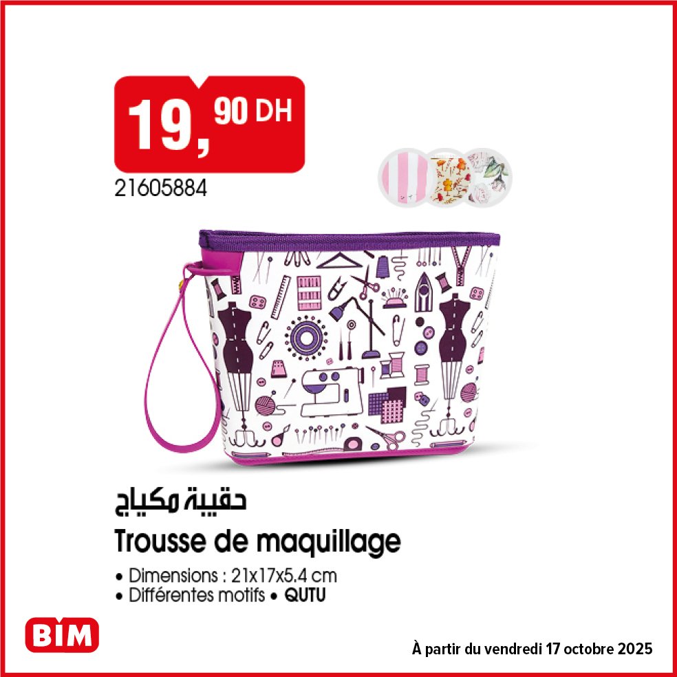 Promotion bim vendredi 17 Octobre 2025