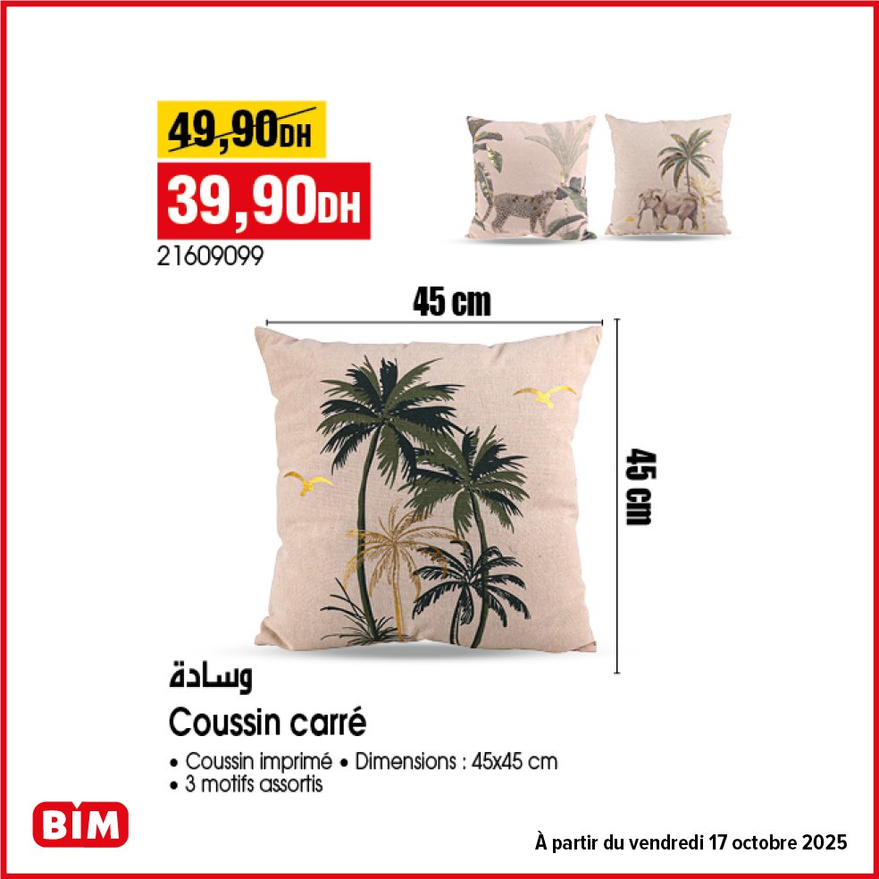 Promotion bim vendredi 17 Octobre 2025