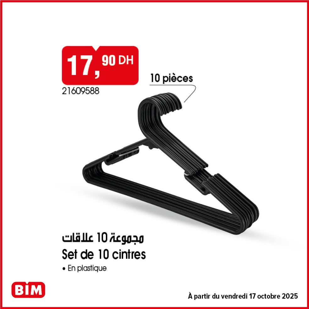 Promotion bim vendredi 17 Octobre 2025