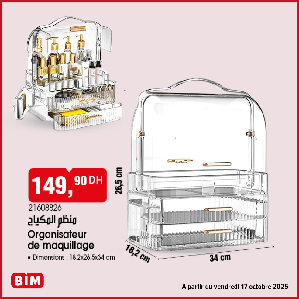 Promotion bim vendredi 17 Octobre 2025