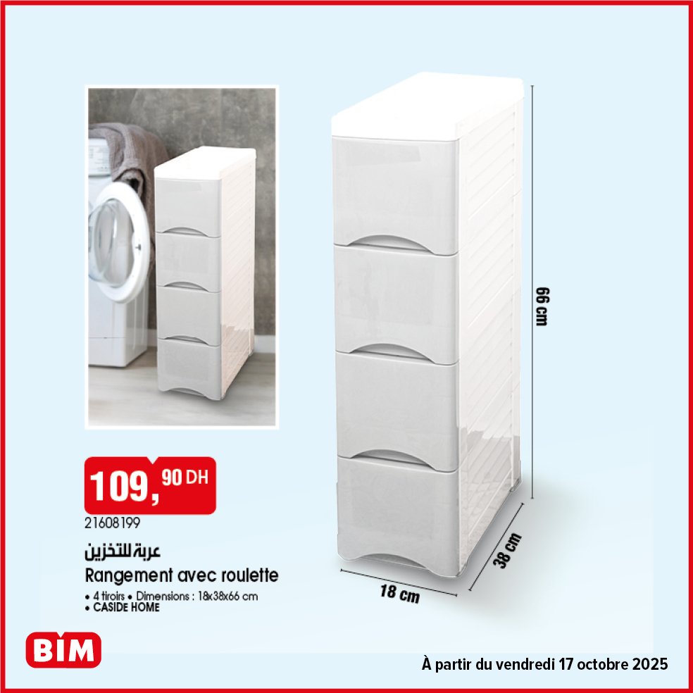 Promotion bim vendredi 17 Octobre 2025