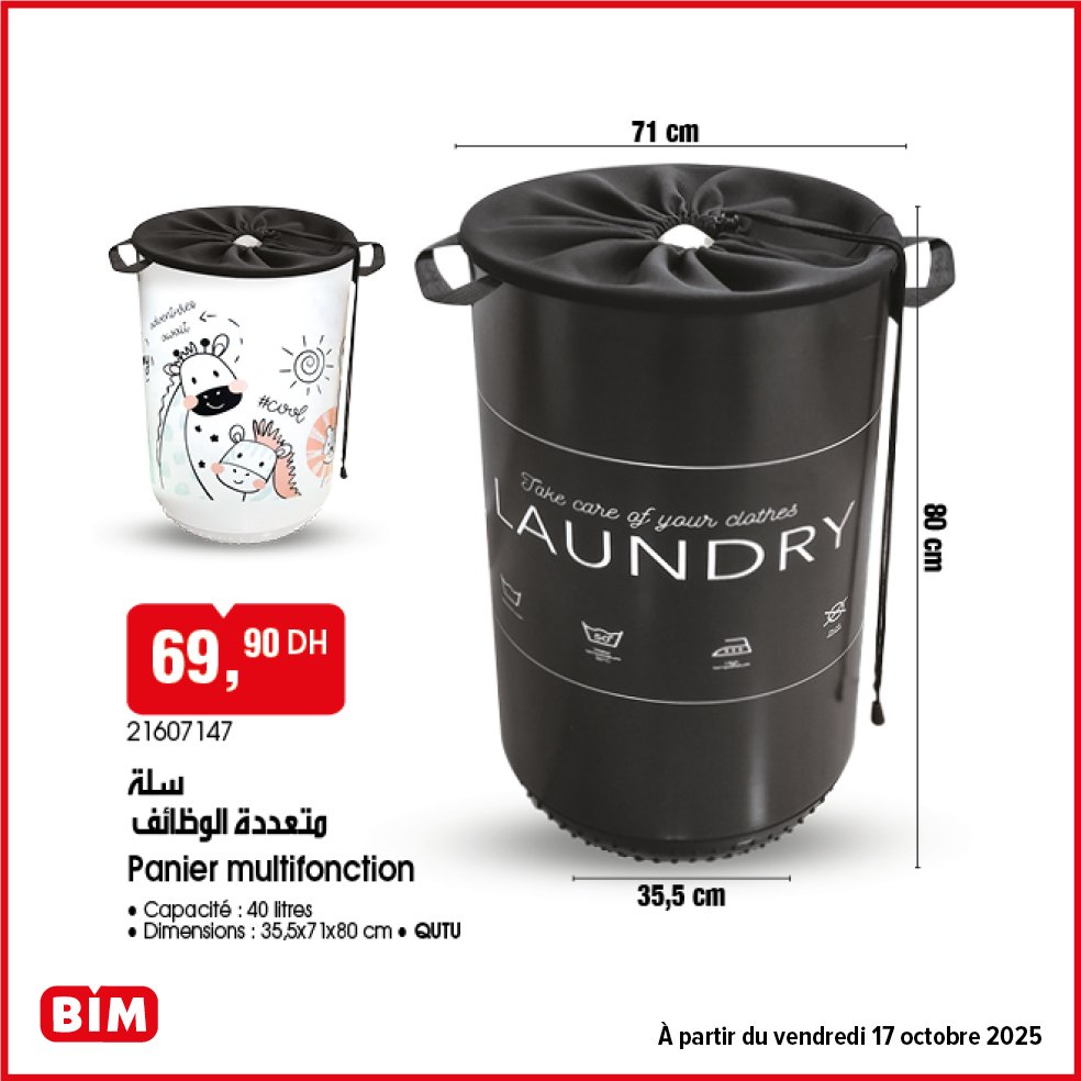 Promotion bim vendredi 17 Octobre 2025