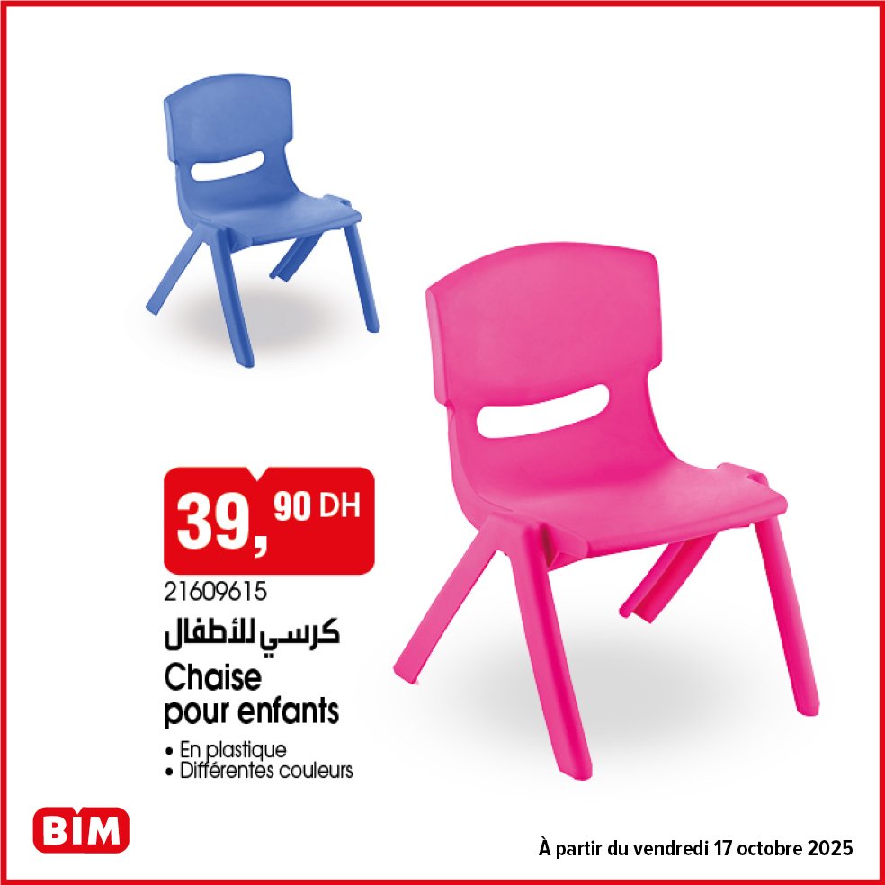 Promotion bim vendredi 17 Octobre 2025